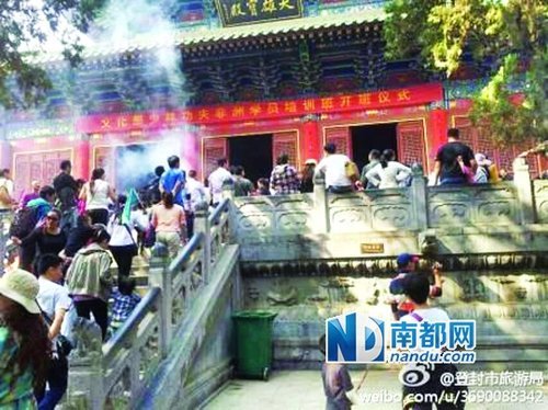 河南回应少林寺“6000元高香”:请造谣者自重 河南回应少林寺“6000元高香”:请造谣者自重